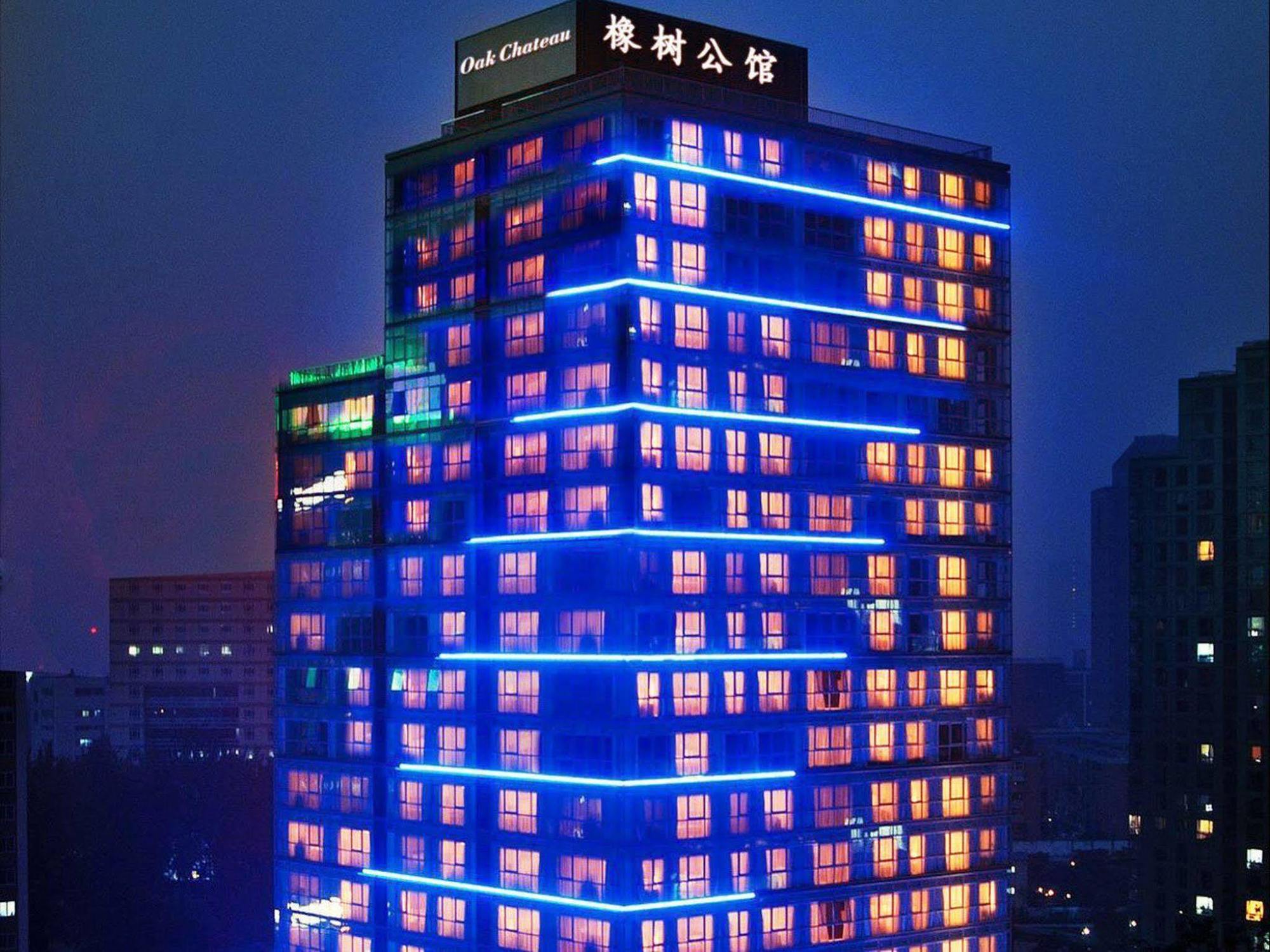 Oak Chateau Beijing Pequim Exterior foto