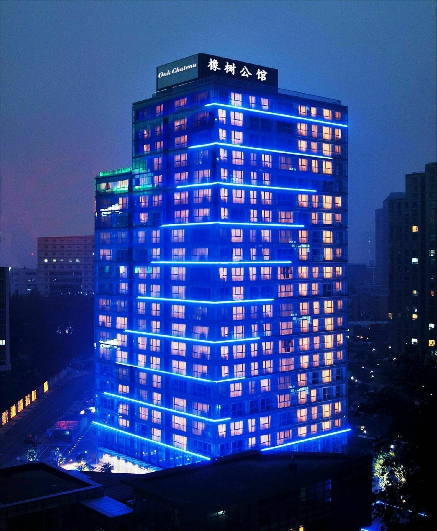 Oak Chateau Beijing Pequim Exterior foto