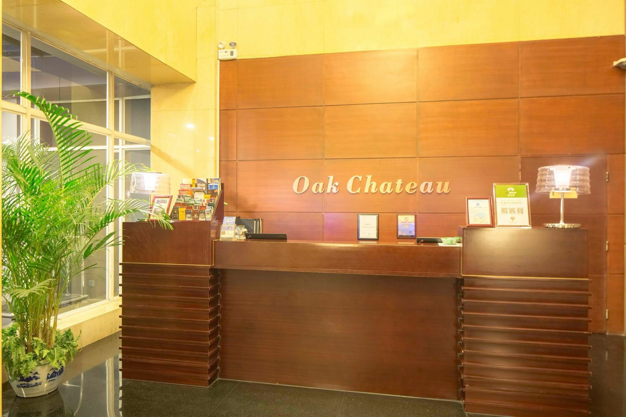 Oak Chateau Beijing Pequim Exterior foto
